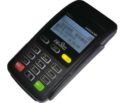 支付通POS機(jī)辦理指南 便捷支付，助力商家高效經(jīng)營(yíng)