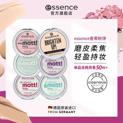 艾森絲服飾 時(shí)尚與品質(zhì)的匠心融合